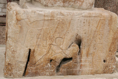 Egypteeclipse23