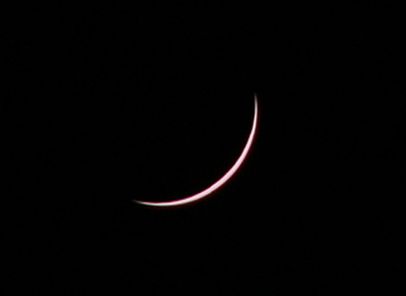 Egypteeclipse43